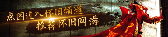 可最贵皮肤来袭赵云恶魔长枪帅哭孙悟空笑了瓦力棋牌游戏《王者荣耀》荣耀典藏上新马(图5)