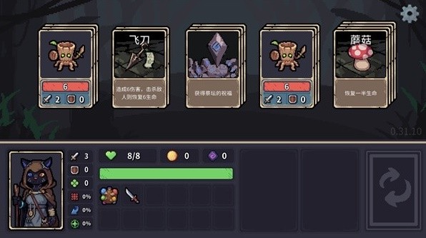 年最好玩的十款卡牌游戏瓦力棋牌盘点2025今(图4)
