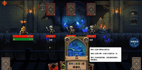 年最好玩的十款卡牌游戏瓦力棋牌盘点2025今(图6)
