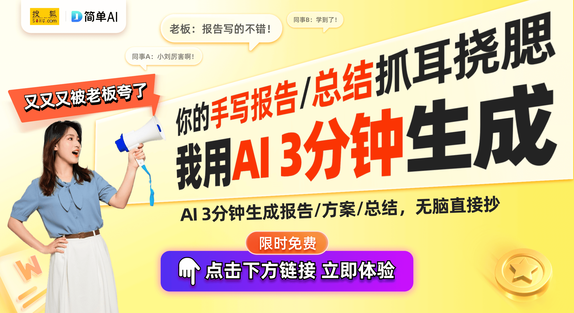揭秘背后的科技与艺术瓦力棋牌卡片消失幻术