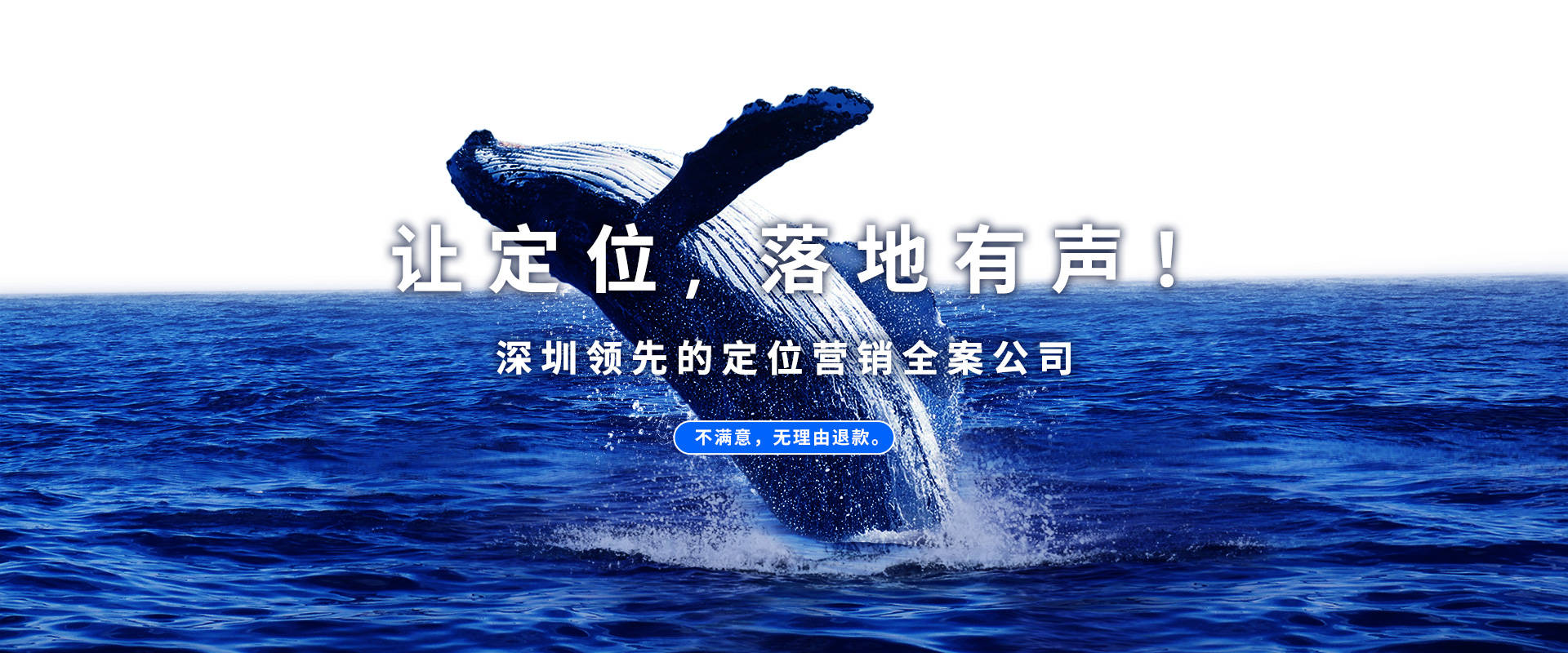 方案品牌推广策划详细的步骤瓦力游戏试玩品牌提升策划(图3)