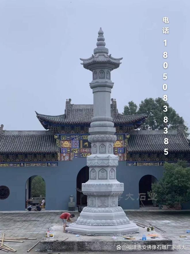 在风水布局中的作用瓦力棋牌石雕佛塔(图5)