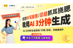 ！——揭秘最新魔术道具的魅力瓦力棋牌游戏